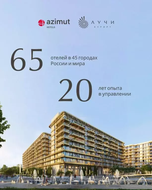 Студия Краснодарский край, Анапа Краснодарская ул., 2Г (49.0 м) - Фото 2