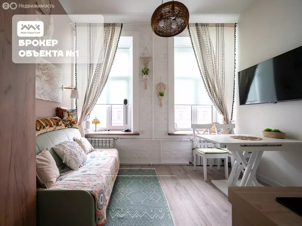 Квартира-студия: Санкт-Петербург, 3-я Советская улица, 7 (21 м) - Фото 1
