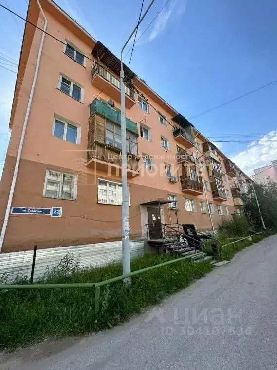 2-к кв. саха (якутия), якутск ул. стадухина, 82 (43.2 м) - Фото 1