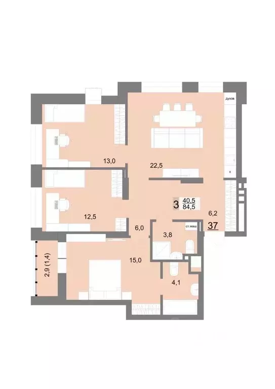 3-к кв. Свердловская область, Екатеринбург ул. Шаумяна, 77 (84.5 м) - Фото 0