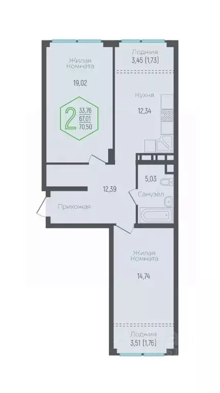 2-к кв. Краснодарский край, Краснодар Обрывная ул., 132/1к1 (67.01 м) - Фото 0