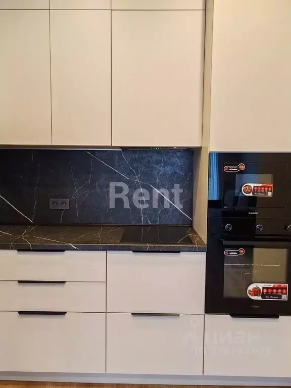 2-к кв. Москва Озерная ул., 1к2/5 (42.0 м) - Фото 1