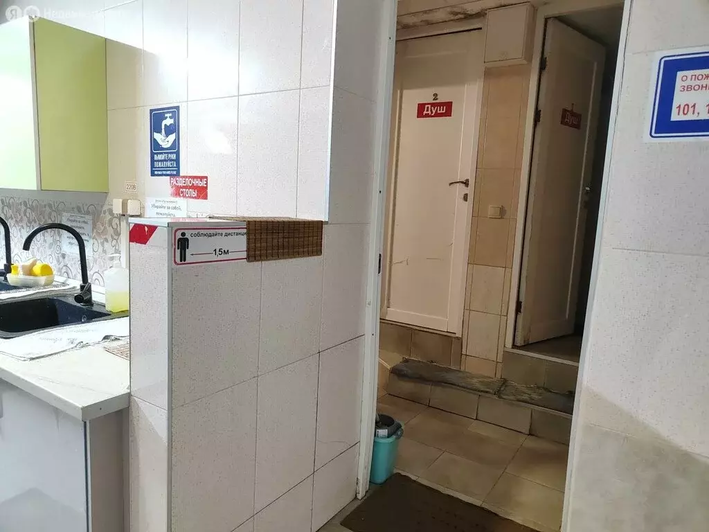 Помещение свободного назначения (600 м) - Фото 1