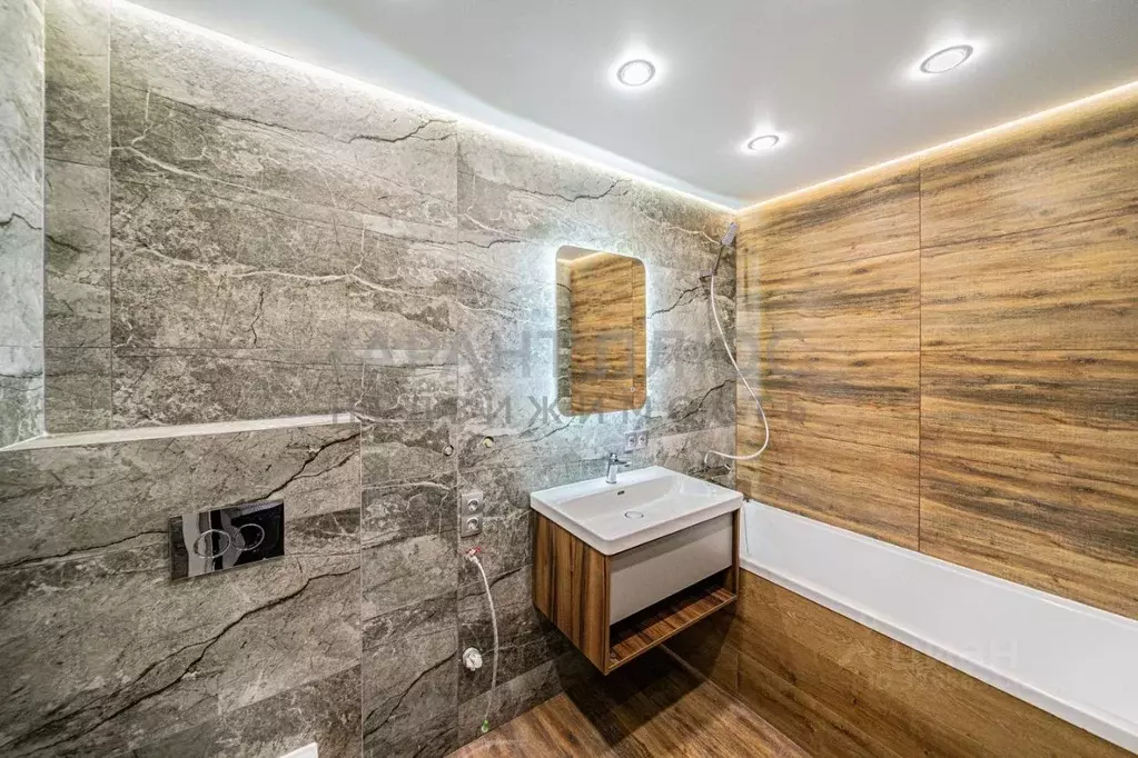 1-к кв. Липецкая область, Липецк ул. Артемова, 1А (44.6 м) - Фото 1