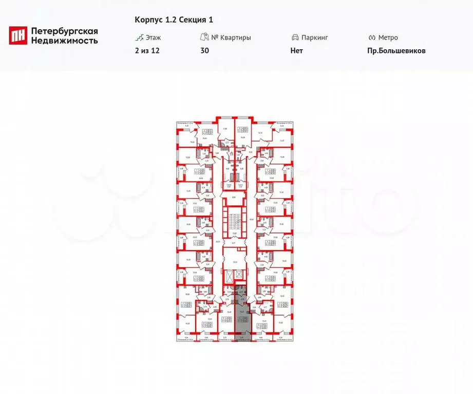 Квартира-студия, 21,2 м, 2/12 эт. - Фото 1