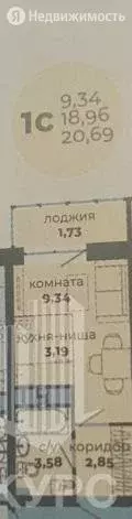Квартира-студия: Пермь, улица Солдатова, 30б (20.8 м) - Фото 0