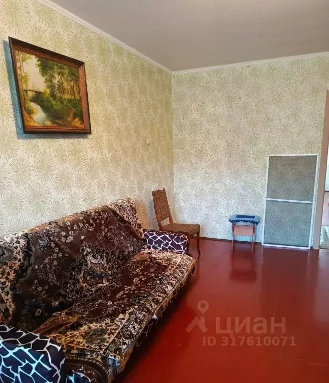2-к кв. Белгородская область, Старый Оскол Весенний мкр, 7 (48.0 м) - Фото 1