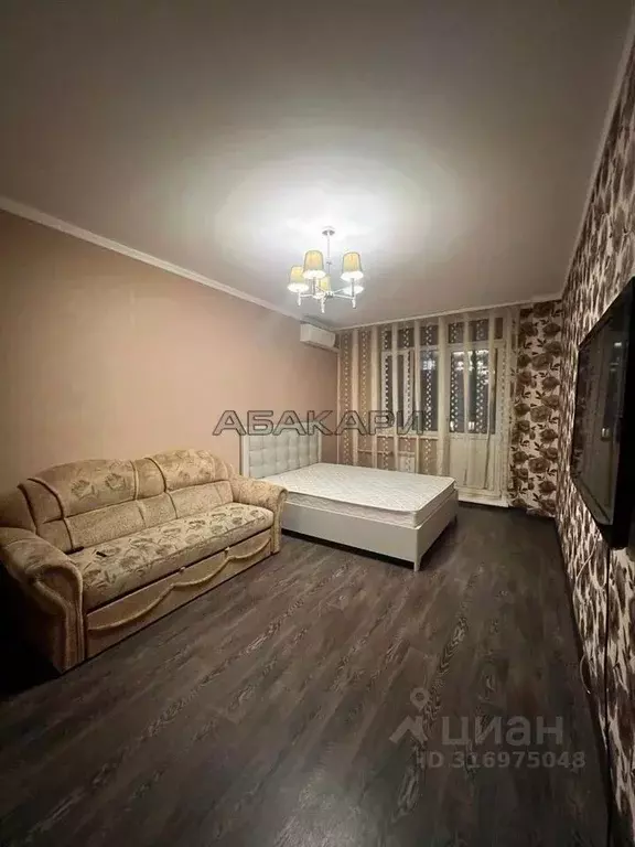 1-к кв. Красноярский край, Красноярск наб. Ярыгинская, 21 (43.0 м) - Фото 1