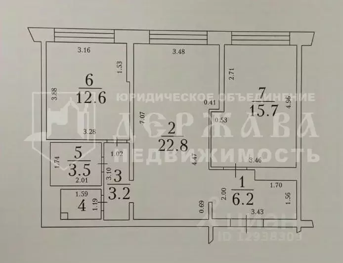 3-к кв. Кемеровская область, Кемерово Волгоградская ул., 1 (65.8 м) - Фото 1