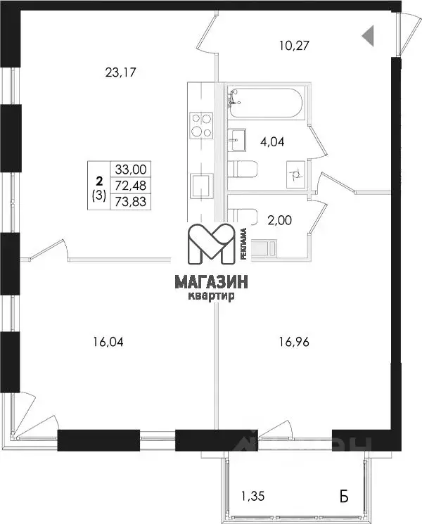3-к кв. Санкт-Петербург, Санкт-Петербург, Сестрорецк Авиационная ул., ... - Фото 1