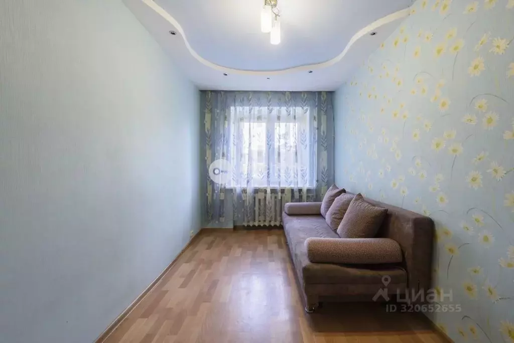 2-к кв. Татарстан, Казань ул. Химиков, 19 (43.8 м) - Фото 0