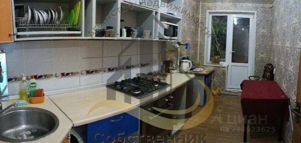 1-к кв. Белгородская область, Губкин ул. Агошкова, 6 (39.0 м) - Фото 1