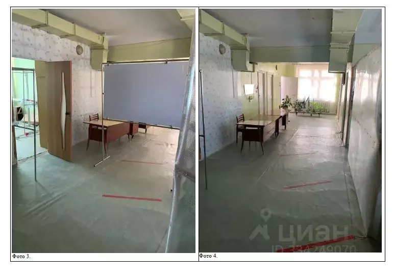 Помещение свободного назначения в Астраханская область, Икрянинский ... - Фото 2