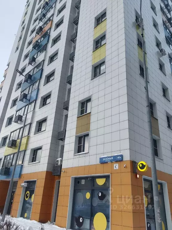 2-к кв. Москва Зеленый просп., 97А (65.0 м) - Фото 1