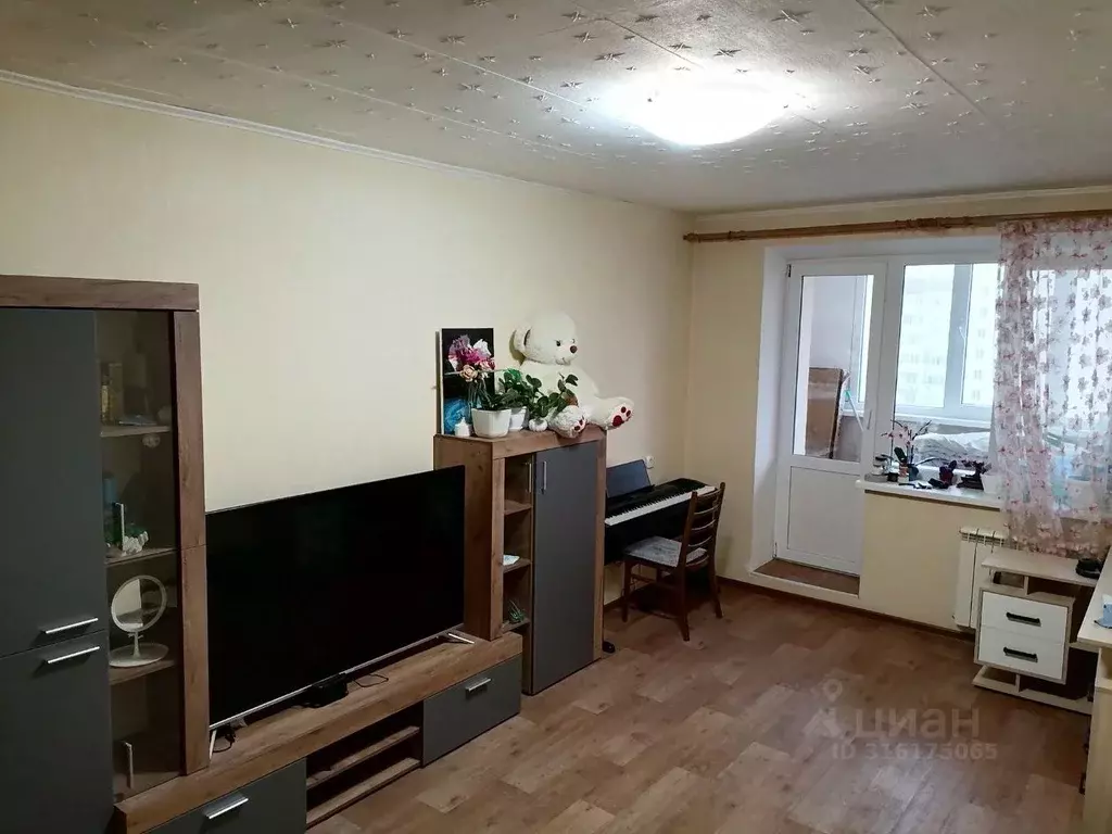 1-к кв. Саратовская область, Саратов Техническая ул., 3 (39.0 м) - Фото 0