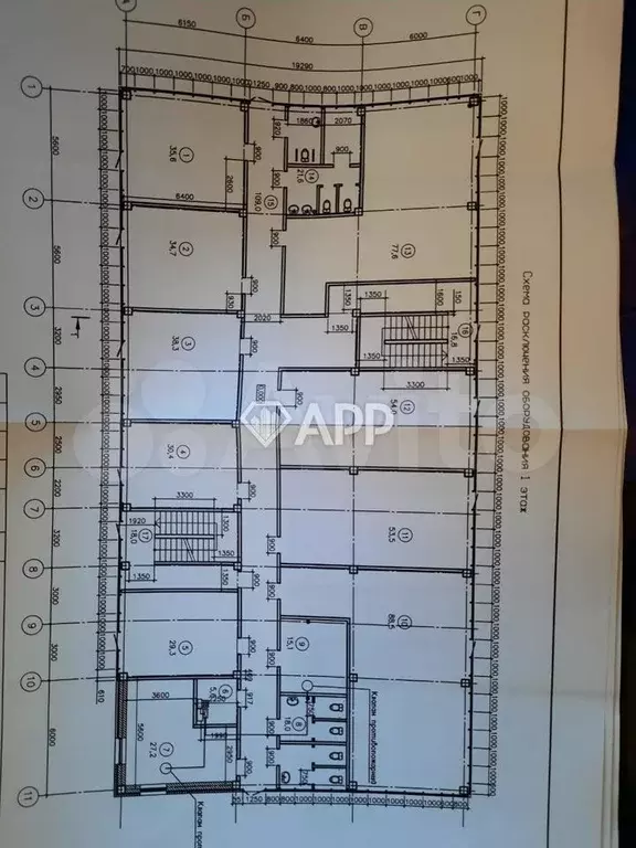 Сдам помещение свободного назначения, 100 м - Фото 0