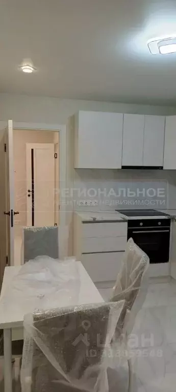 1-к кв. Московская область, Балашиха ул. Яганова, 8 (40.0 м) - Фото 0