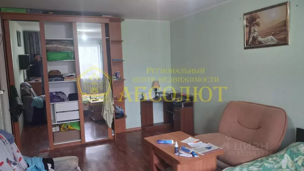 1-к кв. Свердловская область, Ревда ул. Чехова, 41 (33.3 м) - Фото 1