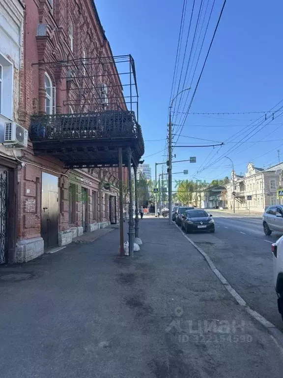 Комната Саратовская область, Саратов Московская ул., 39 (19.7 м) - Фото 1