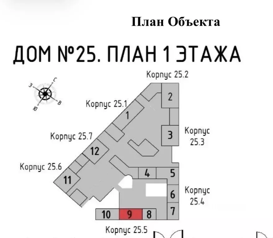 Помещение свободного назначения в Москва Скандинавия жилой комплекс, ... - Фото 2