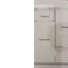 2-комнатная квартира: Ставрополь, улица Доваторцев, 82/2 (60 м) - Фото 1