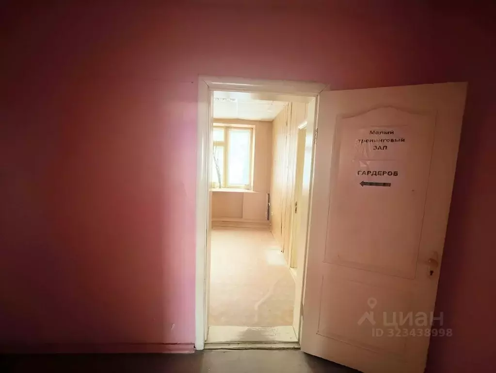 Помещение свободного назначения в Челябинская область, Златоуст ... - Фото 2