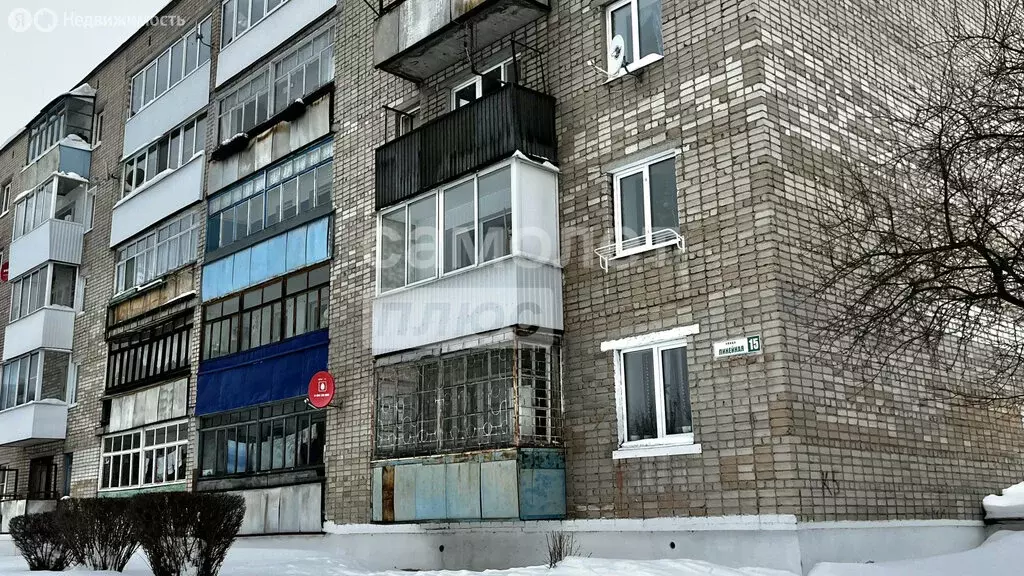 1-комнатная квартира: Артёмовский, Линейная улица, 15 (32.4 м) - Фото 1