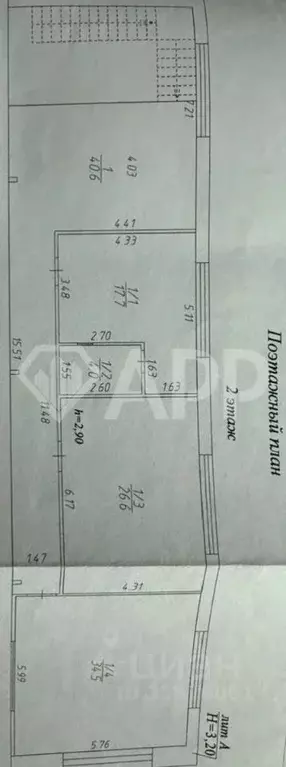 Помещение свободного назначения в Краснодарский край, Краснодар ... - Фото 2