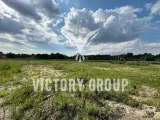 Участок в Московская область, Красногорск городской округ, Нахабино ... - Фото 1