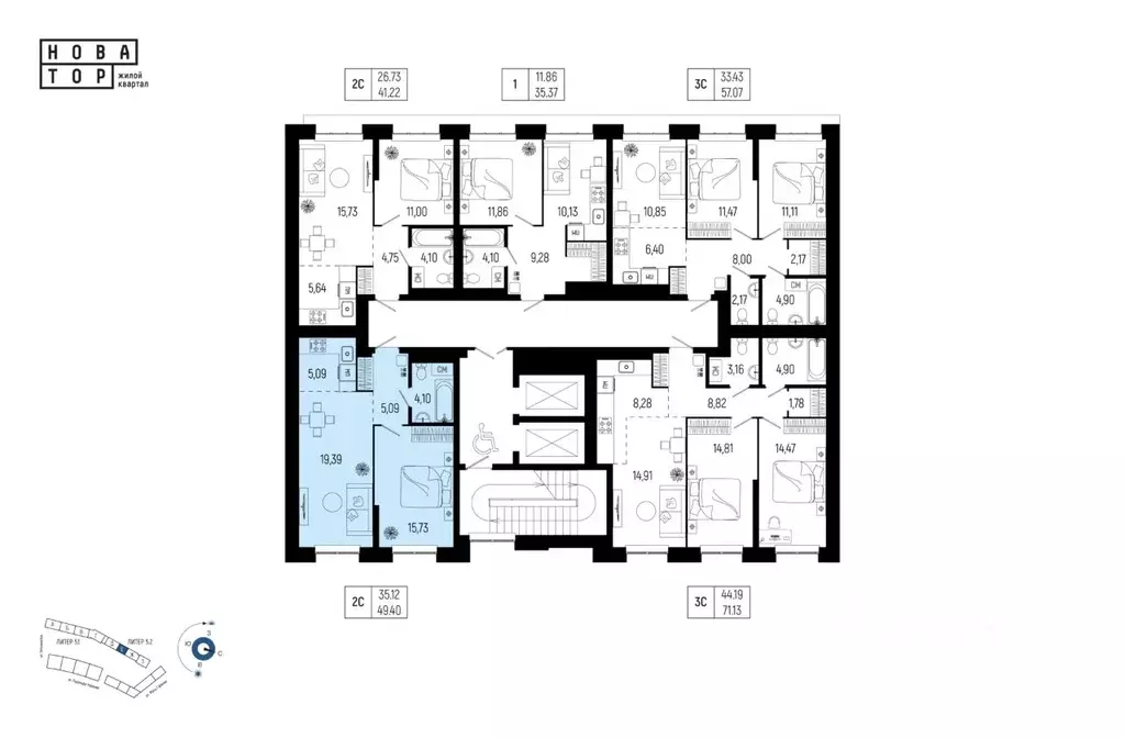 2-к кв. Башкортостан, Уфа Глумилино-1 мкр, Новатор жилой комплекс ... - Фото 2