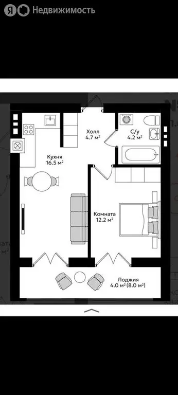 1-комнатная квартира: Гурьевск, Рижский бульвар, 6 (41.6 м) - Фото 0
