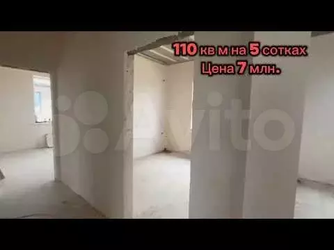 Дом 110 м на участке 5 сот. - Фото 1
