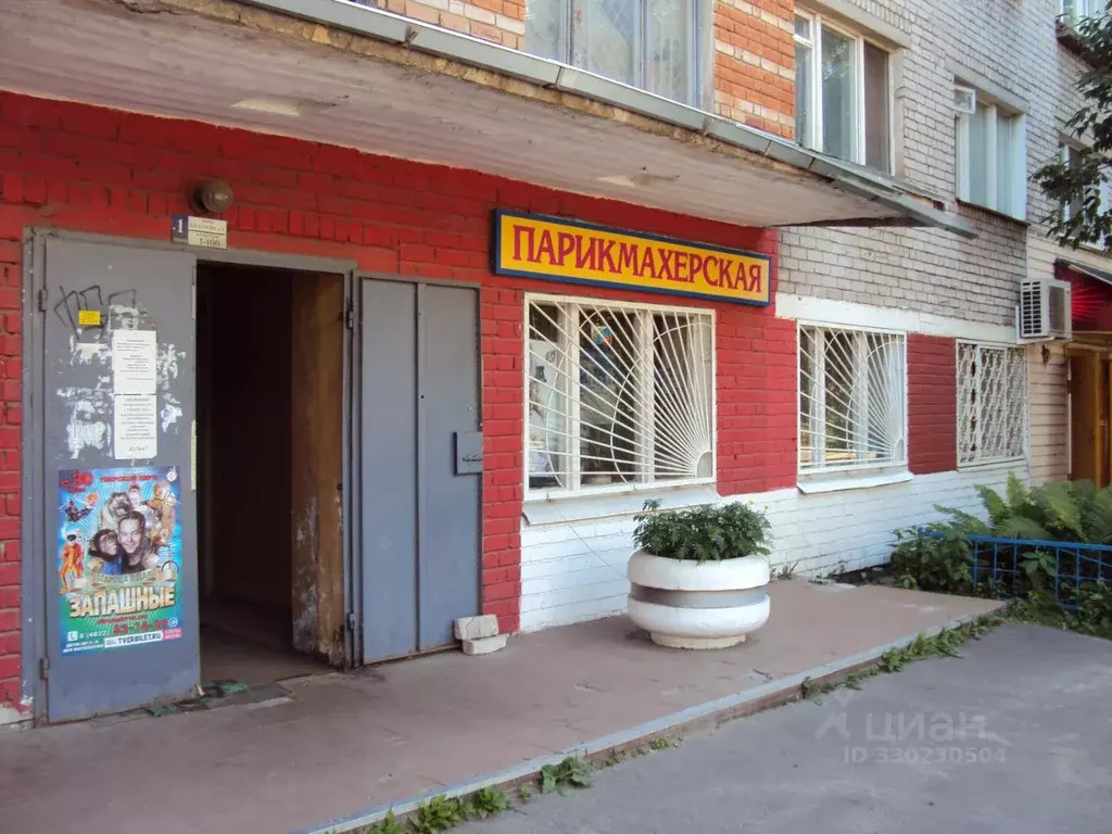 Помещение свободного назначения в Тверская область, Тверь ул. ... - Фото 2