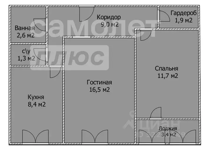 2-к кв. Башкортостан, Стерлитамак ул. Артема, 21Б (51.4 м) - Фото 1