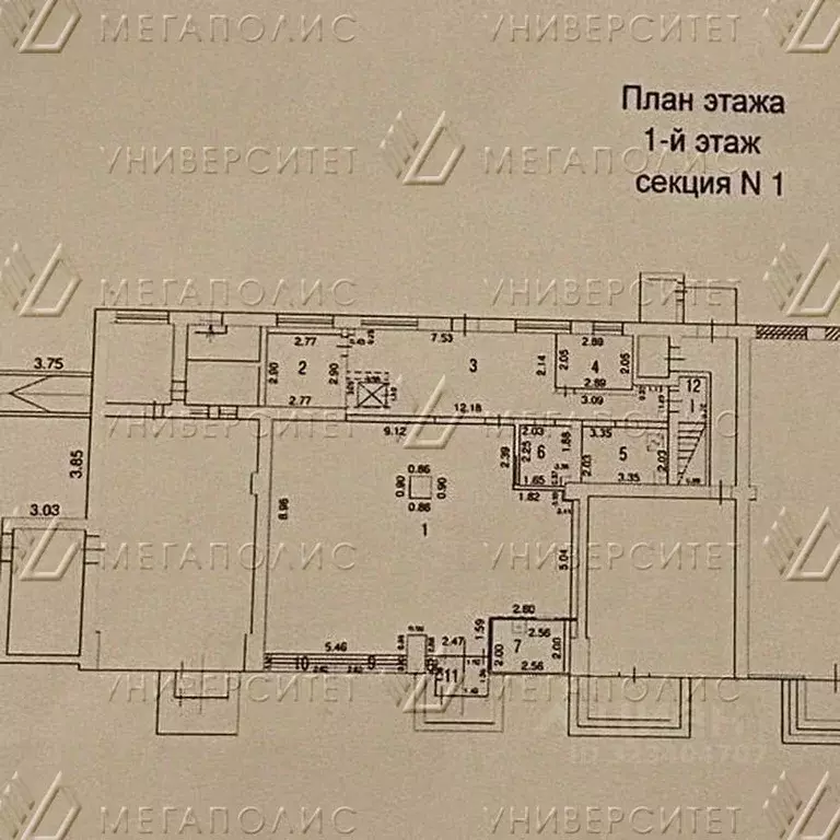 Помещение свободного назначения в Москва Минская ул., 5 (296 м) - Фото 2