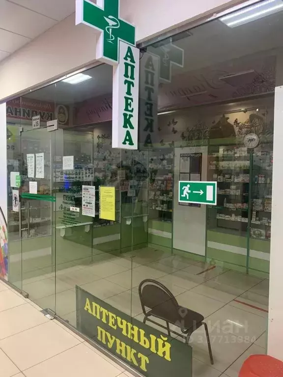 Помещение свободного назначения в Владимирская область, Киржач ул. ... - Фото 1