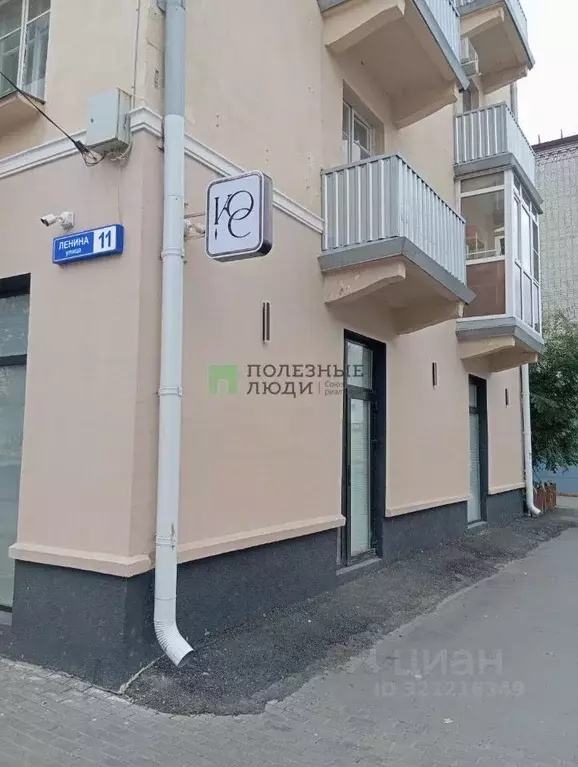 2-к кв. Курганская область, Курган ул. Ленина, 11 (44.5 м) - Фото 2