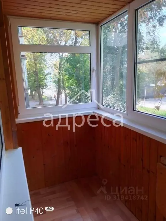 2-к кв. Самарская область, Самара Гая ул., 17 (41.7 м) - Фото 0