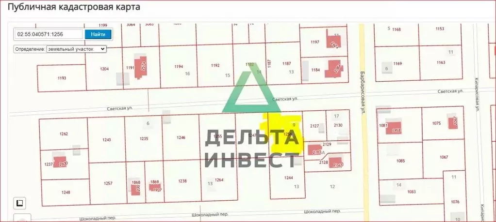 Участок в Башкортостан, Уфа городской округ, д. Елкибаево  (13.21 ... - Фото 1