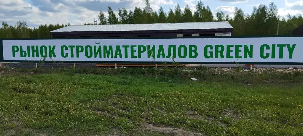 Торговая площадь в Нижегородская область, Кстовский муниципальный ... - Фото 0