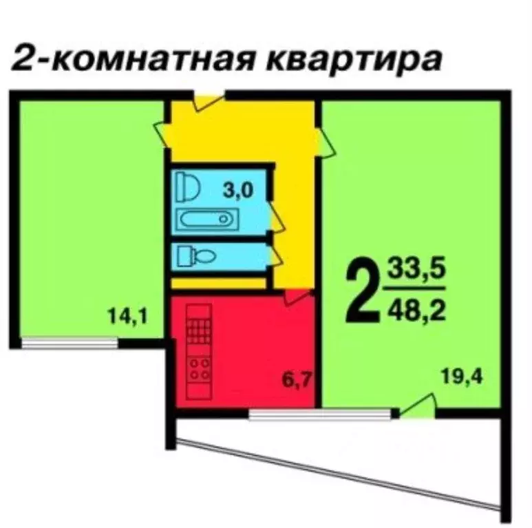 2-к кв. Москва Вешняковская ул., 37 (48.0 м) - Фото 0