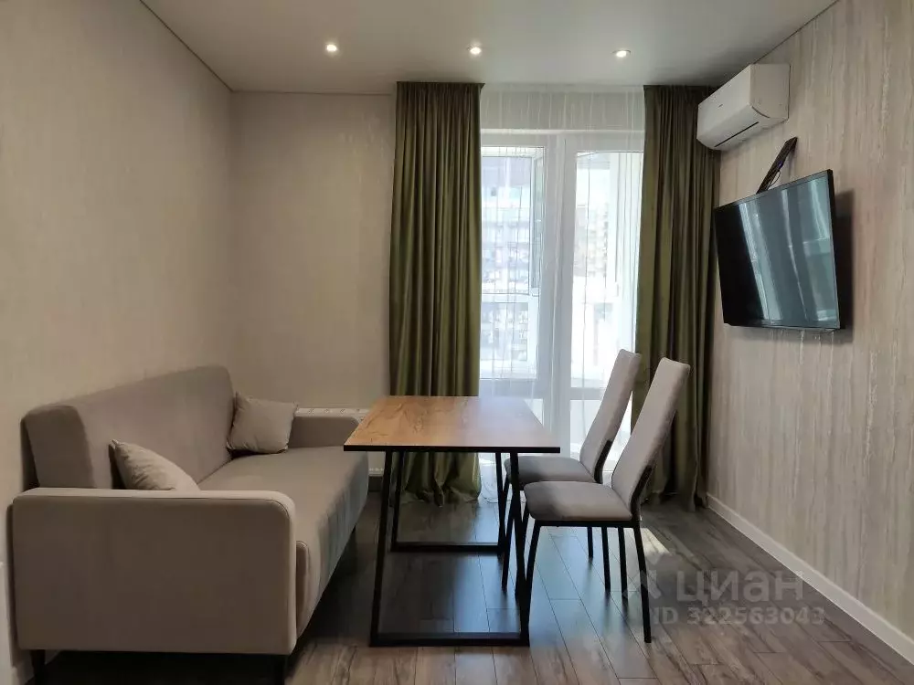 1-к кв. Краснодарский край, Краснодар ул. Имени В.Н. Мачуги, 166Б ... - Фото 1