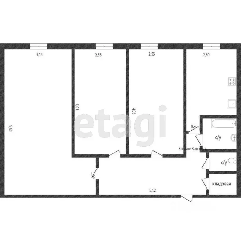 3-к кв. Санкт-Петербург Смоленская ул., 1 (75.6 м) - Фото 1