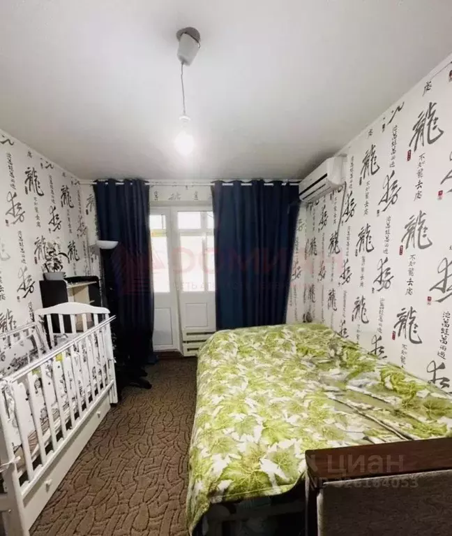 1-к кв. Ростовская область, Новочеркасск ул. Клещева (29.6 м) - Фото 1