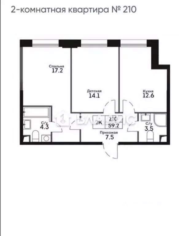 2-к кв. Москва ул. Архитектора Власова, 71к2 (59.2 м) - Фото 2