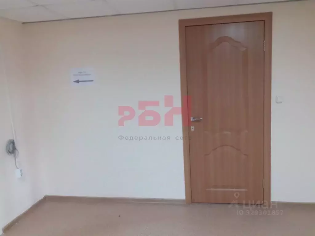 Офис в Пензенская область, Пенза Коммунистическая ул. (17 м) - Фото 2