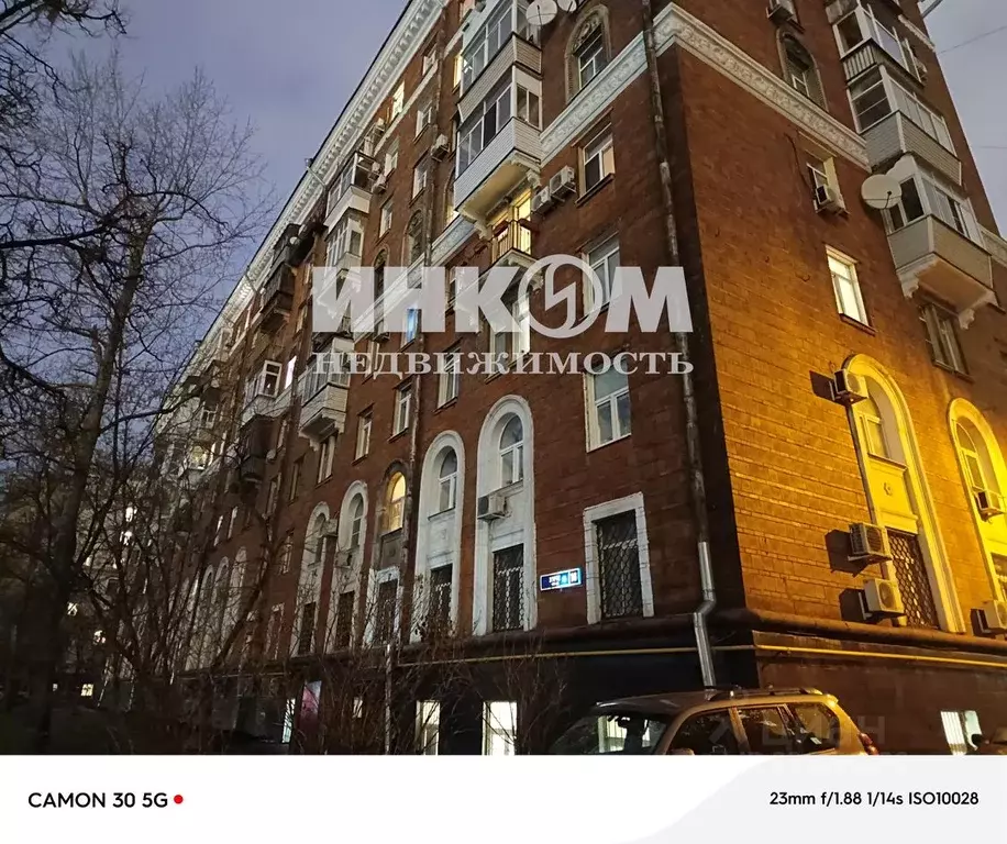 2-к кв. Москва ул. Зорге, 16 (61.1 м) - Фото 1