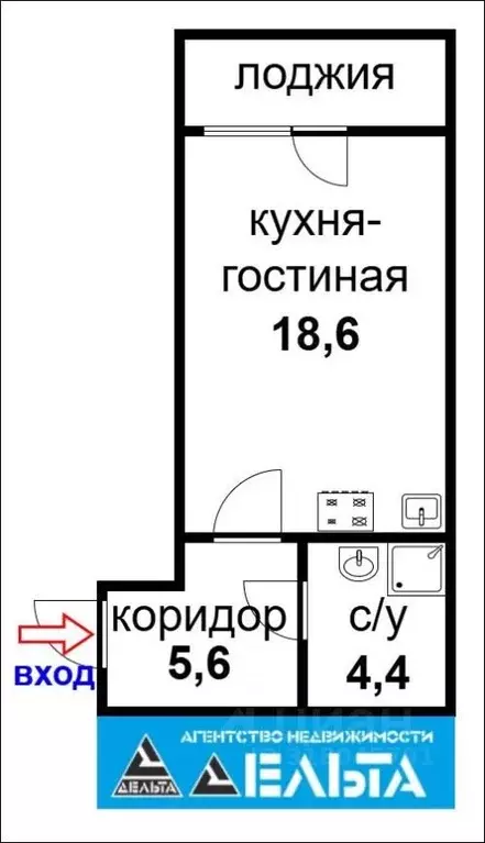 Студия Новосибирская область, Новосибирск Приморская ул., 24 (28.6 м) - Фото 1