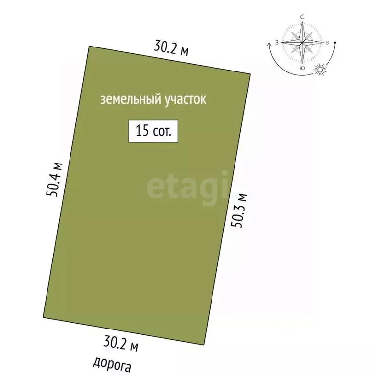 Участок в Нижегородская область, Выкса городской округ, Шиморское рп, ... - Фото 2
