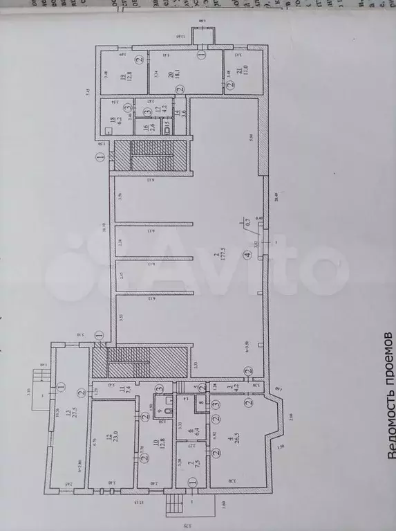 Продам помещение свободного назначения 351,6 м - Фото 0